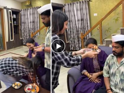 Ankita Valawalkar special gift to Dhananjay Powar on the occasion of Bhaubeej video | अंकिता वालावलकरने भाऊबीजनिमित्ताने धनंजय पोवारला दिलं हटके गिफ्ट, पाहा व्हिडीओ