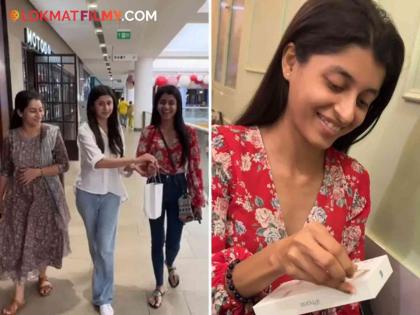 bigg boss marathi fame ankita walawalkar gave iPhone 16 as a surprise to her beloved sister netizens react video viral on social media | एक हजारों में मेरी बहना है! 'कोकण हार्टेड गर्ल'कडून लाडक्या बहिणीला सरप्राइज, घेऊन दिला iPhone 16