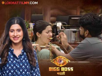 Ankita's eyes water again in 'Bigg Boss Marathi' house; She said, "I'm afraid of relationships." | 'बिग बॉस मराठी'च्या घरात अंकिताचे डोळे पुन्हा पाणावले; ती म्हणाली,"मला नात्यांची भीती वाटते"