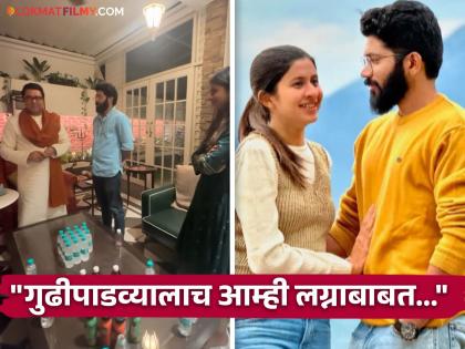 bigg boss marathi fame ankita walawalkar said we first shared news of our marriage with mns raj thackeray | "लग्नाबाबत सगळ्यात आधी राज ठाकरेंना सांगितलं, कारण...", अंकिता वालावलकरचा मोठा खुलासा