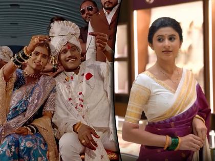 सूरज चव्हाणच्या लग्नाला का गेली नाही अंकिता वालावलकर? अखेर समोर आलं कारण, पोस्ट करत म्हणाली... सूरज चव्हाणच्या लग्नाला का गेली नाही अंकिता वालावलकर? अखेर समोर आलं कारण, पोस्ट करत म्हणाली...