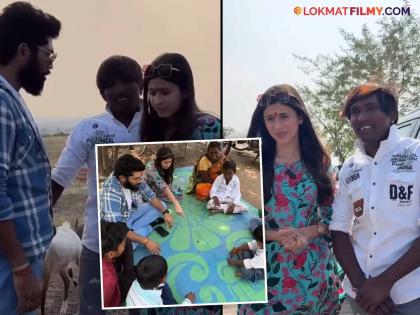 bigg boss marathi season 5 fame ankita walawalkar meets suraj chavan in her village modhve shared video on social media | होणाऱ्या नवऱ्याला घेऊन अंकिता पोहोचली सूरजच्या गावी, म्हणाली- "लग्नाचं आमंत्रण..."