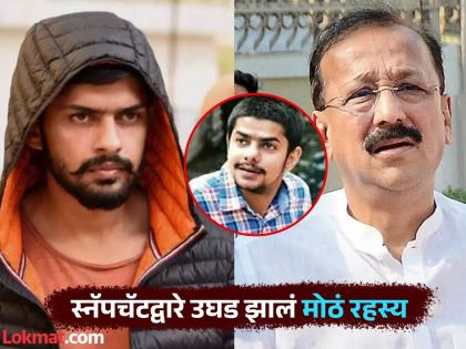 Baba Siddique murder case Lawrence Bishnoi brother Anmol Bishnoi contact with ncp leader killers | Baba Siddique Death News : बाबा सिद्दिकी हत्या प्रकरणात मोठा खुलासा; लॉरेन्स बिश्नोईच्या भावाचं समोर आलं नाव