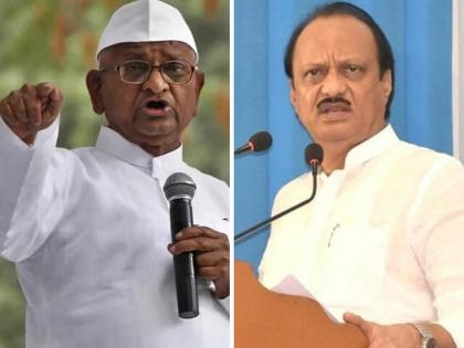 Narco test of Anna Hazare demanded by NCP leader Suraj Chavan | अजित पवारांच्या विरोधातील मोहीम कुणाच्या इशाऱ्यावर? अण्णा हजारेंच्या भूमिकेवर NCPचा पलटवार