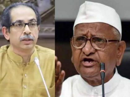 shiv sena slams anna hazare over decision of fast after maha vikas aghadi wine selling decision | “...तेव्हा अण्णा हजारे उठसूठ आंदोलने, उपोषणे करीत, ते भाजपचीच भाषा बोलतायत”