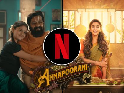 nayanthara annapoorni movie deleted from netflix after receiving backlash and boycott trend | प्रभू श्रीरामाचा अपमान आणि FIR नंतर नेटफ्लिक्सचा मोठा निर्णय! नयनताराचा 'अन्नपूर्णी' सिनेमा ओटीटीवरुन गायब