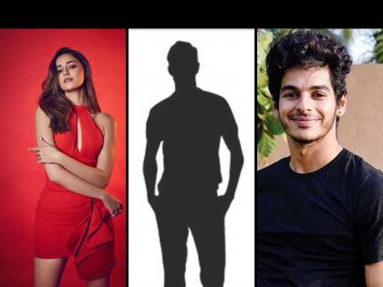 Ananya Panday Affair: ईशान खट्टरसोबत ब्रेकअप झाल्यानंतर अनन्या पांडे या अभिनेत्याला करतेय डेट?, चर्चेला उधाण