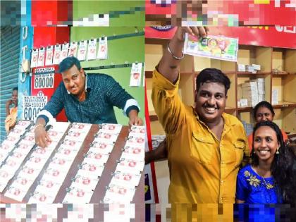 Kerala youth regrets winning 25 crore lottery; Every day have to suffer this | केरळच्या तरुणाला 25 कोटींची लॉटरी जिंकल्याचा पश्चाताप; दररोज हा त्रास सहन कारावा लागतो...