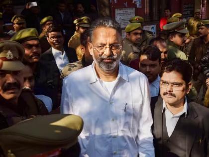 mukhtar ansari sentenced 10 years murder of retired teacher kapildev sing fined rs 5 lakh | मुख्तार अन्सारीला न्यायालयाचा झटका, निवृत्त शिक्षकाच्या हत्येप्रकरणी १० वर्षांची शिक्षा, ५ लाखांचा दंड!