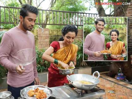 Kandabhaji party on the sets of 'Antarpat'! Rainy feast from Gautami-Kshitij | 'अंतरपाट'च्या सेटवर कांदाभजी पार्टी! गौतमी-क्षितिजकडून पावसाळी मेजवानी