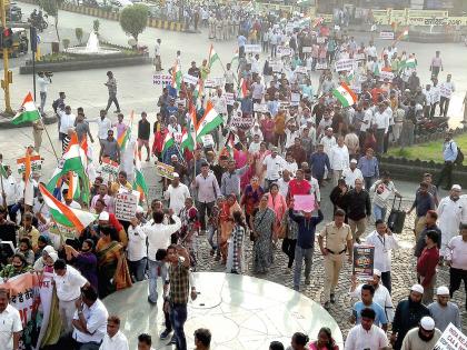 Rally Against Citizenship Improvement Act | नागरिकत्व सुधारणा कायद्याविरोधात रॅली