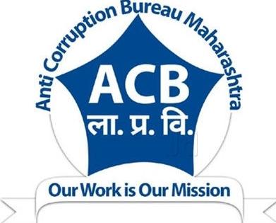  District 1 guilty of ACB crime | एसीबीच्या गुन्ह्यात दोषसिध्दीत जिल्हा प्रथम