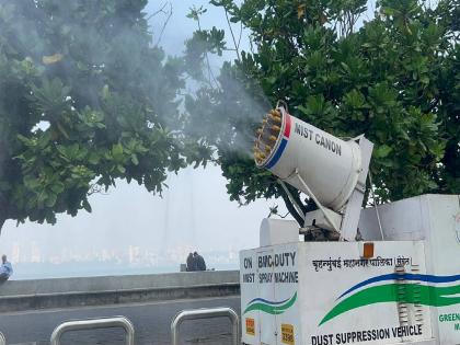 Anti smog machines will prevent pollution, dust bmc in mumbai | प्रदूषण, धूलिकण रोखणार अँटी स्मॉग मशीन्स; मुंबईत ४ ठिकाणी फवारणी सुरू, डिसेंबरअखेर २५ मशिन्स कार्यरत होणार