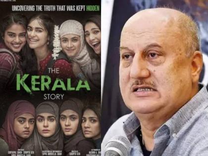 anupam kher take on the kerala story film controversy says these are same people who protested against kashmir files | Anupam Kher : "हे तेच चेहरे..." अनुपम खेर यांनी 'द केरळ स्टोरी' ला विरोध करणाऱ्यांना सुनावलं