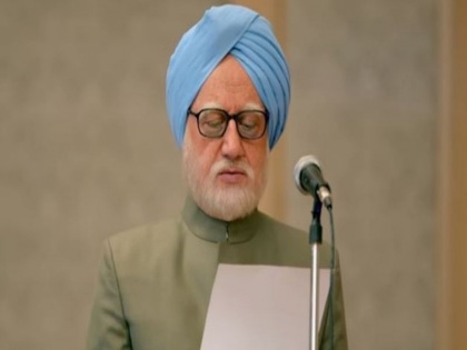 Have you seen the trailer of 'The Accidental Prime Minister'? | मनमोहन यांच्या खांद्यावरून गांधी घराण्यावर निशाणा; 'The Accidental Prime Minister'चा ट्रेलर पाहिलात का?
