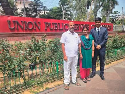 muzaffarpur anunay anand from muzaffarpur bihar gets 185 rank in upsc exam  | IAS होण्यासाठी 14 लाखांची नोकरी सोडली; दोनदा अपयश, तिसऱ्या प्रयत्नात यश!