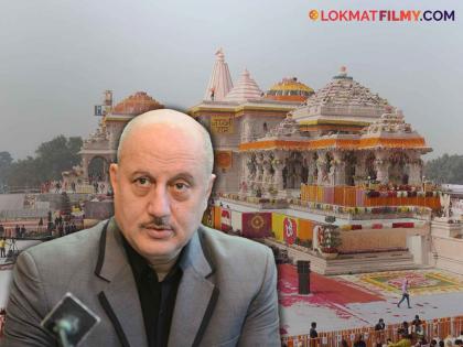 Anupam Kher post after BJP lost seat in Ayodhya Faizabad Lok Sabha 2024 Seat says honest man always needs to work hard | अयोध्येत BJP चा पराभव पाहून अनुपम खेर यांची पोस्ट; म्हणाले, "प्रामाणिक व्यक्तीलाच..."