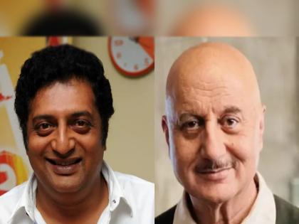 bollywood actor Anupam Kher slams Prakash Raj for calling Kashmir files nonsense to those who lie vivek agnihotri film | “ज्यांना खोटं बोलून..,” काश्मीर फाईल्सला बकवास म्हणणाऱ्या प्रकार राज यांना अनुपम खेर यांचे खडेबोल