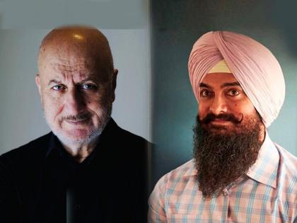 Anupam kher takes a dig at Aamir Khan on Laal Singh Chaddhas boycott | Laal Singh Chaddha फ्लॉप होताच अनुमप खेर यांनी आमिरला सुनावलं, म्हणाले- "तुम्ही आधी..."