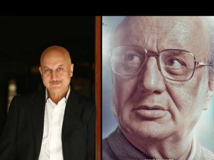 Anupam Kher Emergency First Look: After Kangana Ranaut, Anupam Kher's first look in 'Emergency' has come out. | Anupam Kher Emergency First Look: कंगना राणौतनंतर आता 'इमर्जन्सी'मधला अनुपम खेर यांचा फर्स्ट लूक आला समोर