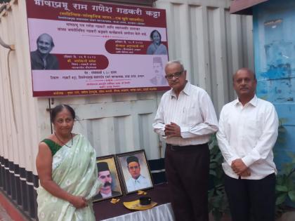 army never abandons a soldier and his family said anuradha gore | सैनिकाला व त्याच्या कुटुंबाला सैन्य कधीच वाऱ्यावर सोडत नाही : अनुराधा गोरे