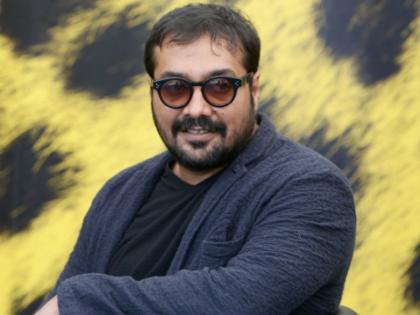 Anurag Kashyap will attend the prize giving ceremony of Firodia Trophy in Pune | आ रहा हु मै..., पुण्यातील फिरोदिया करंडक स्पर्धेच्या बक्षीस समारंभाला अनुराग कश्यप येणार