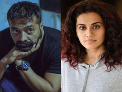 income tax department has raided the houses of anurag kashyap vikas bahl taapsee pannu | Anurag Kashyap Breaking ! अनुराग कश्यप, तापसी पन्नूच्या मालमत्तांवर प्राप्तिकर विभागाचे छापे; करचोरीचा संशय