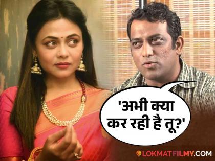 Prarthana Behere once rejected Anurag Basu s film he told her to start acting | प्रार्थनाने नाकारलेला अनुराग बसूंचा सिनेमा, किस्सा सांगत म्हणाली, "त्यांनी मला पाहताच... "