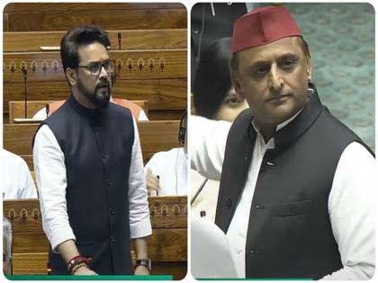 "How did Akhileshji ask about caste?", Anurag Thakur's target by sharing an old video    | "अखिलेशजी जात कशी काय विचारली?", जुना व्हिडीओ शेअर करत अनुराग ठाकूर यांचा निशाणा   