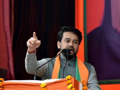 BJP will surely win in 2024 Lok Sabha elections says Anurag Thakur in Kalyan Dombivli | Anurag Thakur | २०२४ च्या निवडणुकीत विजय भाजपाचाच: अनुराग ठाकूर