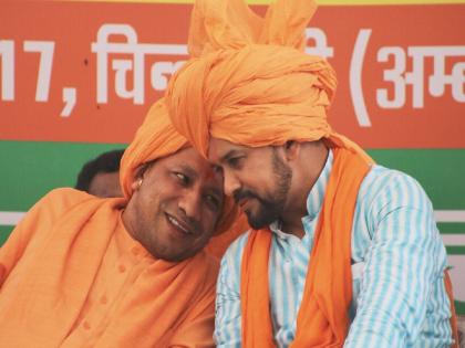 Lotus will bloom again in Uttar Pradesh, that's for sure! | Uttar Pradesh Election 2022 : "उत्तर प्रदेशात पुन्हा कमळ फुलणार, हे नक्की!"