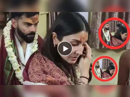 Virat Kohli went-to-temple-with-Wife anushka-sharma-after-controversy-with-gautam-gambhir-in-ipl-2023 Video  | IPL 2023 मधील गौतम गंभीरसोबतच्या 'राड्या'नंतर विराट कोहली पत्नीसह देव दर्शनाला, Video Viral