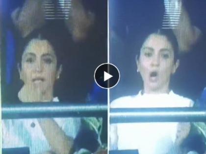 IPL 2023 Anushka Sharma reaction goes viral after Mumbai Indians player dropped catch against RCB | Anushka Sharma, IPL 2023: मुंबईच्या खेळाडूने झेल सोडताच अनुष्का शर्माचा आनंद गगनात मावेना, रिअँक्शन झाली व्हायरल