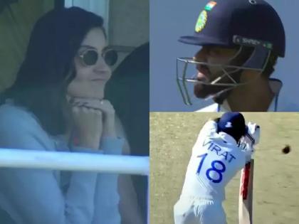 WTC Final 2023 Virat kohlis wicket and Anushka sharmas expression changed reaction goes viral social media | WTC Final 2023: विराटची विकेट आणि अनुष्काच्या चेहऱ्याचा भावच बदलला, रिअ‍ॅक्शन व्हायरल