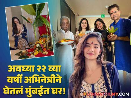 hindi television actress 22 years old anushka sen buy new house in mumbai share griha pravesh photo on social media  | वयाच्या २२ व्या वर्षी अभिनेत्रीने मुंबईत खरेदी केलं नवं घर; दिवाळीच्या शुभ मुहूर्तावर केला गृहप्रवेश