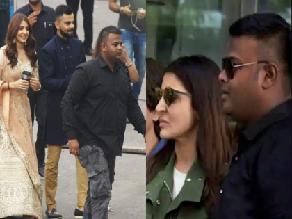 You will be shocked to know the salary of Anushka Sharma bodyguard | अनुष्का शर्मा बॉडीगार्डला महिन्याला देते इतका पगार, ज्यात तुमच्या आमच्यासारखे करू शकतात एक फॉरेन टुर
