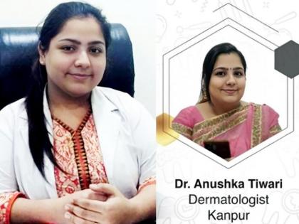 biggest lie of kanpur doctor anushka tiwari caught not mbbs degree doing hair transplant as dermatologist | Anushka Tiwari : अनुष्काचा खोटारडेपणा उघड; MBBSची डिग्री नाही, डर्मेटोलॉजिस्ट असल्याचं सांगून करायची सर्जरी biggest lie of kanpur doctor anushka tiwari caught not mbbs degree doing hair transplant as dermatologist | Anushka Tiwari : अनुष्काचा खोटारडेपणा उघड; MBBSची डिग्री नाही, डर्मेटोलॉजिस्ट असल्याचं सांगून करायची सर्जरी