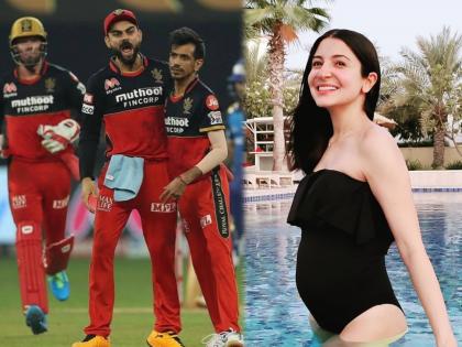 IPL 2020: Too exciting a game for a pregnant lady: Anushka Sharma reacts to RCB vs MI Super Over thriller  | IPL 2020 : एका गर्भवतीसाठी हा खूपच...; RCBच्या सुपर ओव्हरमधील विजयानंतरची अनुष्काची पोस्ट व्हायरल 