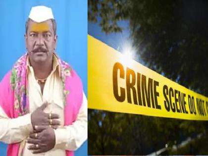 Shocking! Killing a farmer by hitting him on the face and head with a rod in Anwali, solapur | धक्कादायक! तोंडावर अन् डोक्यात रॉडने मारून अनवलीत शेतकऱ्याची हत्या