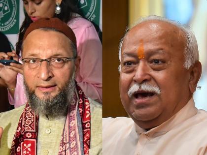 Don't be afraid! We are the ones using the most condoms; aIMIM Asduddin Owaisi hits back at Mohan Bhagwat | घाबरू नका! सर्वाधिक कंडोम तर आम्हीच वापरतोय; ओवेसींचा मोहन भागवतांवर पलटवार