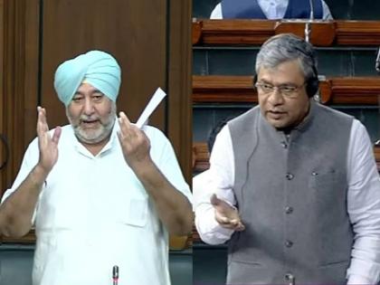 Congress MP Jasbir Singh Gill raised some questions in Parliament regarding internet data. | 'रात्रभर इंटरनेट बंद करूनही माझा डेटा संपला'; संसदेत उपस्थित प्रश्नावर भाजपाचं मजेशीर उत्तर