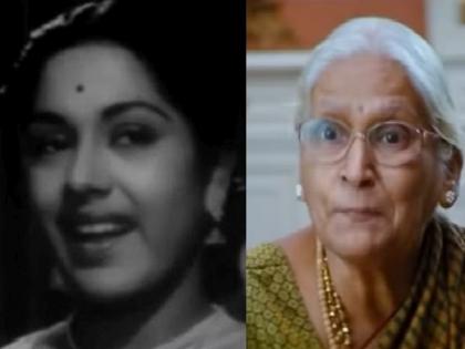 Actress Chitra Navathe passed away due to old age | अभिनेत्री चित्रा नवाथे यांचे वृद्धापकाळाने निधन; बहारदार अभिनयाचे युग काळाच्या पडद्याआड