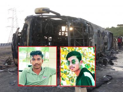 Defeat death by mere moments; Two youths who were sitting in a bus from Nagpur were saved | केवळ काही क्षणांच्या फरकाने मृत्यूला मात; नागपुरातून बसमध्ये बसलेल्या दोन तरुणांचा वाचला जीव 