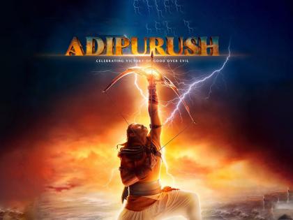 congress nana patole criticized and demand to ban on adipurush movie | “श्रीराम-हनुमानाचा अपमान करणाऱ्या ‘आदिपुरुष’ चित्रपटावर बंदी घाला”; काँग्रेसची मागणी