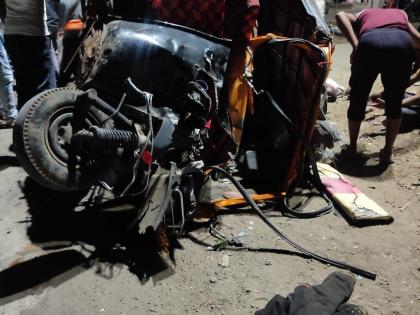 Unidentified vehicle hits Auto; One killed, two seriously | अज्ञात वाहनाची ऑटाेला धडक; एक ठार, दाेन गंभीर