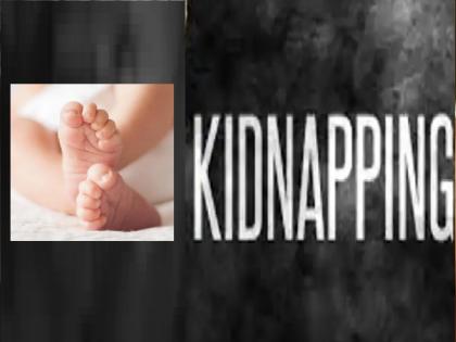 A woman pretending to be a nurse kidnapped a newborn from a government hospital in Athani sangli | परिचारिका असल्याचे सांगत नवजात अर्भकाचे केलं अपहरण, पोलिसांनी सहा तासात लावला छडा