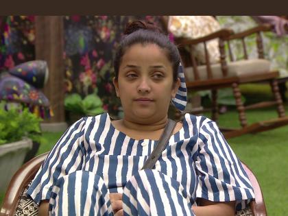 Bigg Boss Marathi 4: Apoorva Nemalekar called 'this' member of the house an emotionless person | Bigg Boss Marathi 4 : अपूर्वा नेमळेकरनं घरातील 'या' सदस्याला म्हटलं इमोशनलेस माणूस