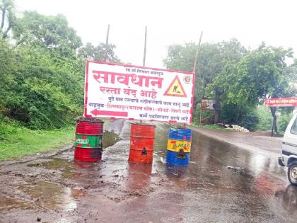 big news Natepute - Shingnapur highway closed Know the real reason | मोठी बातमी; नातेपुते-शिंगणापूर महामार्ग केला बंद; जाणून घ्या नेमकं कारण ?