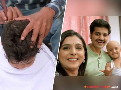 marathi serial appi amchi collector simba diagnosed with cancer new promo viral on social media netizens react | 'अप्पी आमची कलेक्टर' मधील छोटा सिंबा देतोय कॅन्सरशी लढा; मालिकेचा प्रोमो पाहून डोळ्यात येईल पाणी   