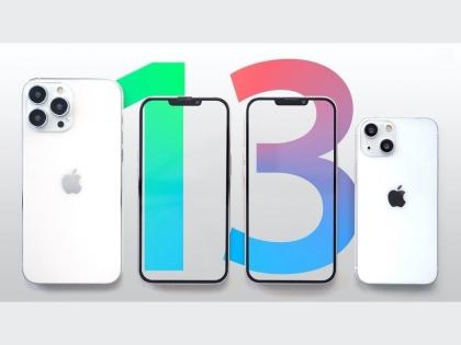 Apple event 2021 iphone 13 lineup apple watch and airpods 3 launch set for 14 september what to expect  | Apple Event2021: प्रतीक्षा संपली! उद्या सादर होणार नवीन आयफोन; Apple iPhone 13 सह येऊ शकतात ‘हे’ प्रॉडक्ट्स बाजारात  